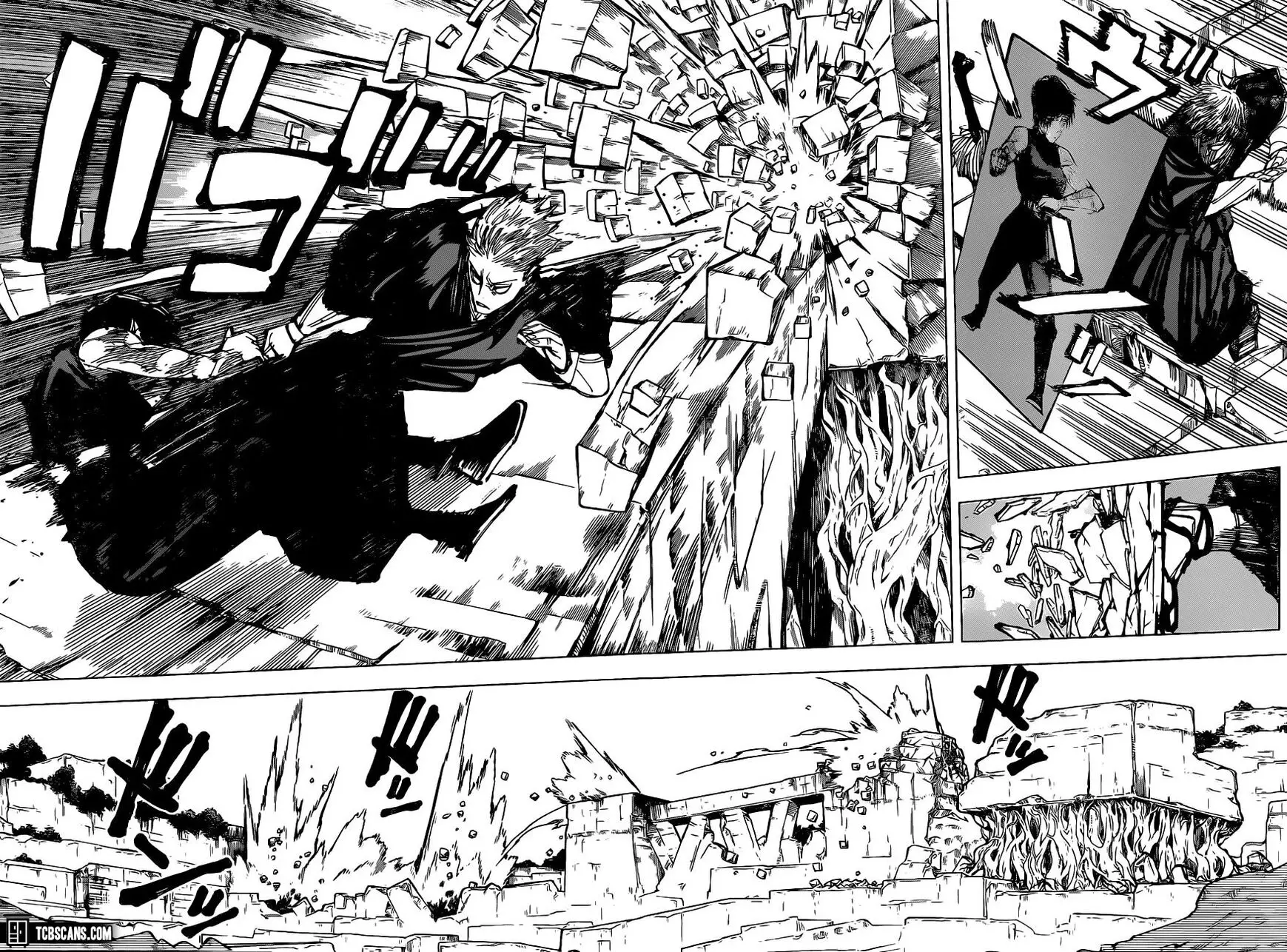 Jujutsu Kaisen, chapter 151, image 5