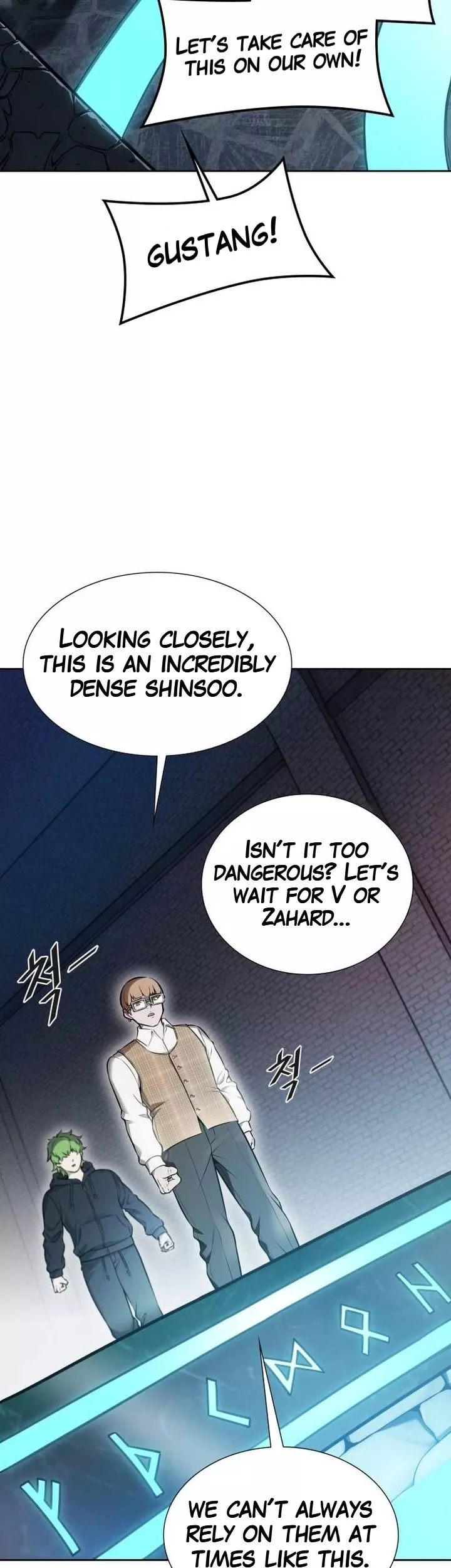 Tower of God, chapter 630, image 66