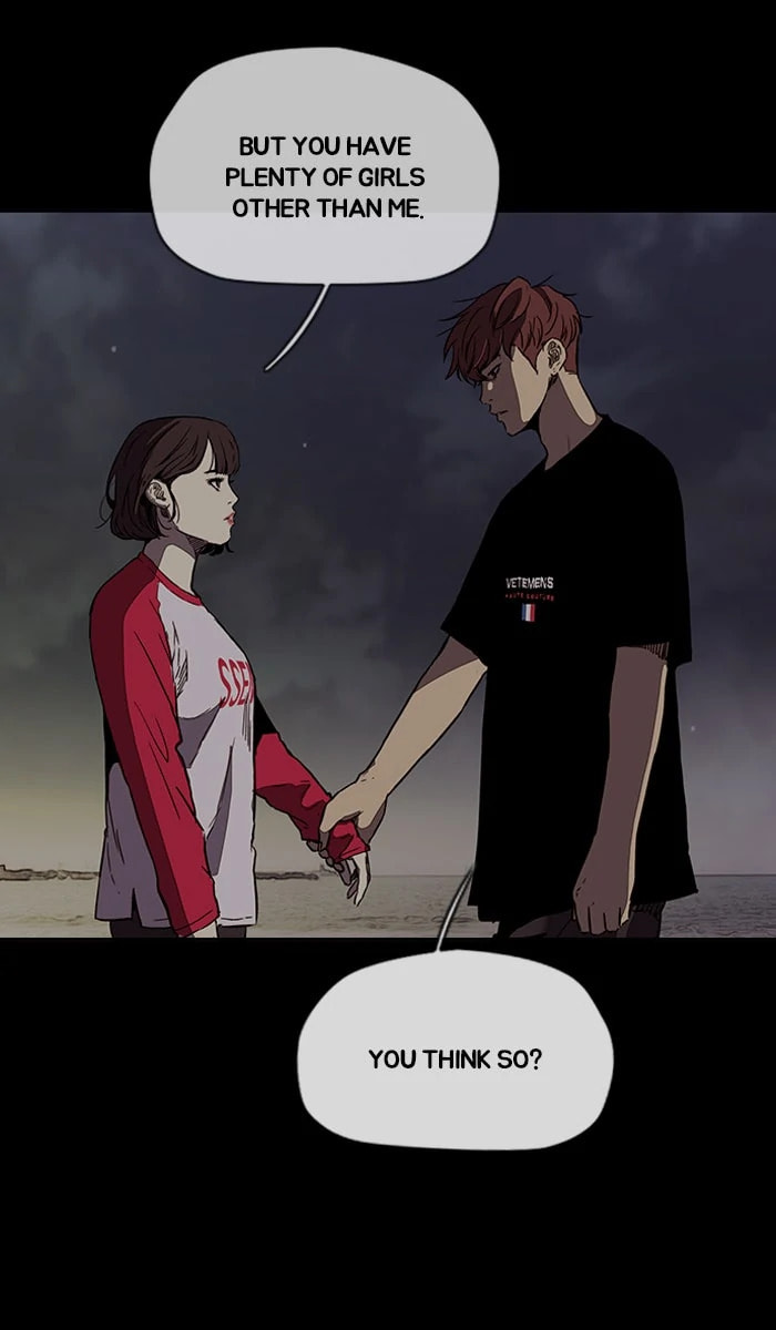 Wind Breaker, chapter 226, image 26