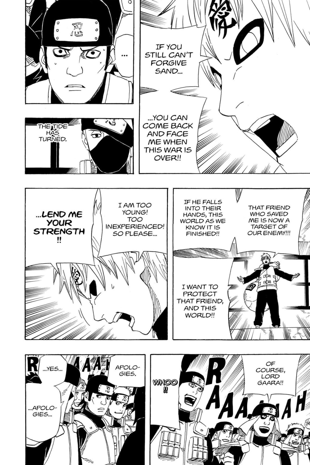 Naruto, chapter 516, image 13