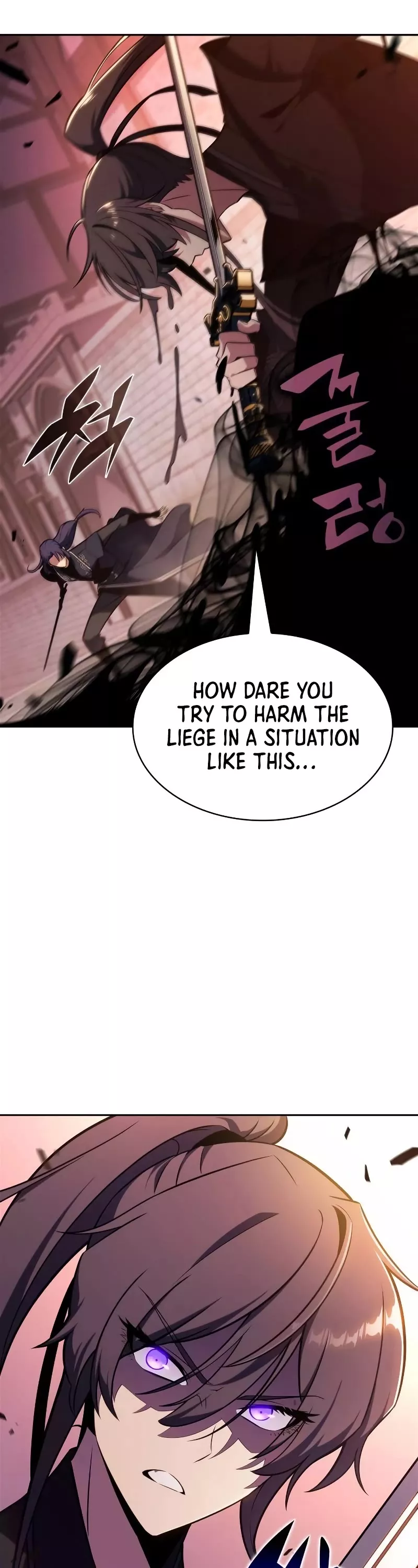 Solo Max-Level Newbie, chapter 146, image 59