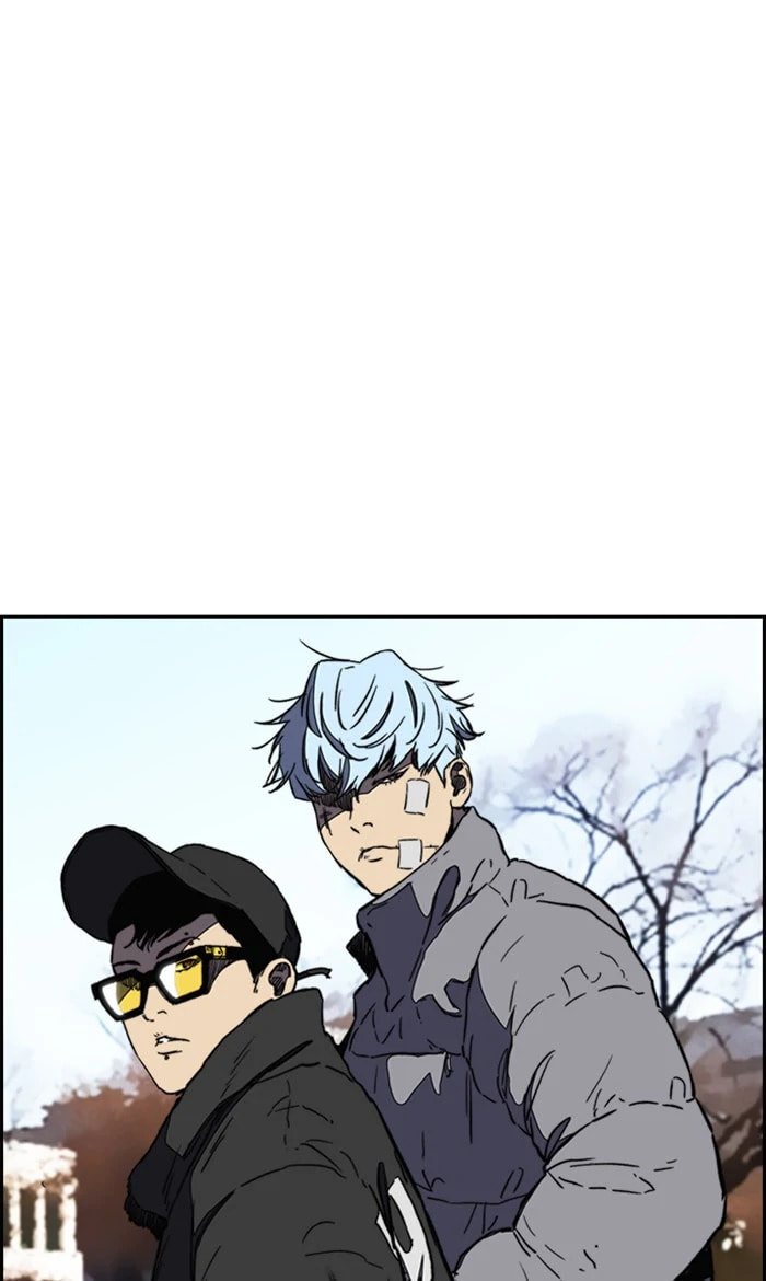 Wind Breaker, chapter 250, image 49