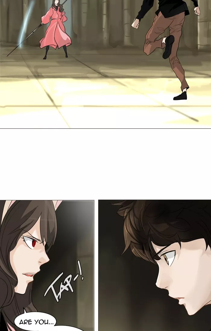 Tower of God, chapter 235, image 19