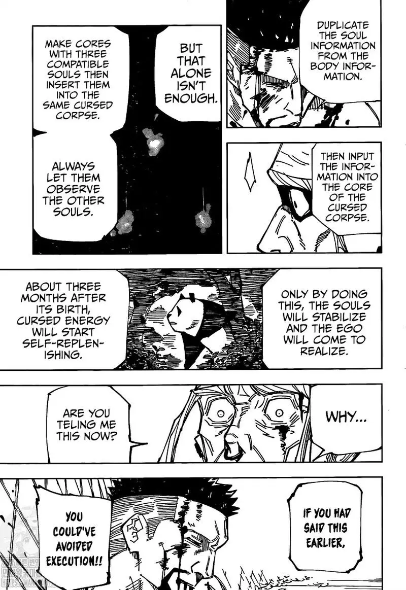 Jujutsu Kaisen, chapter 147, image 15
