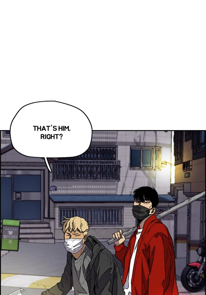 Wind Breaker, chapter 334, image 126