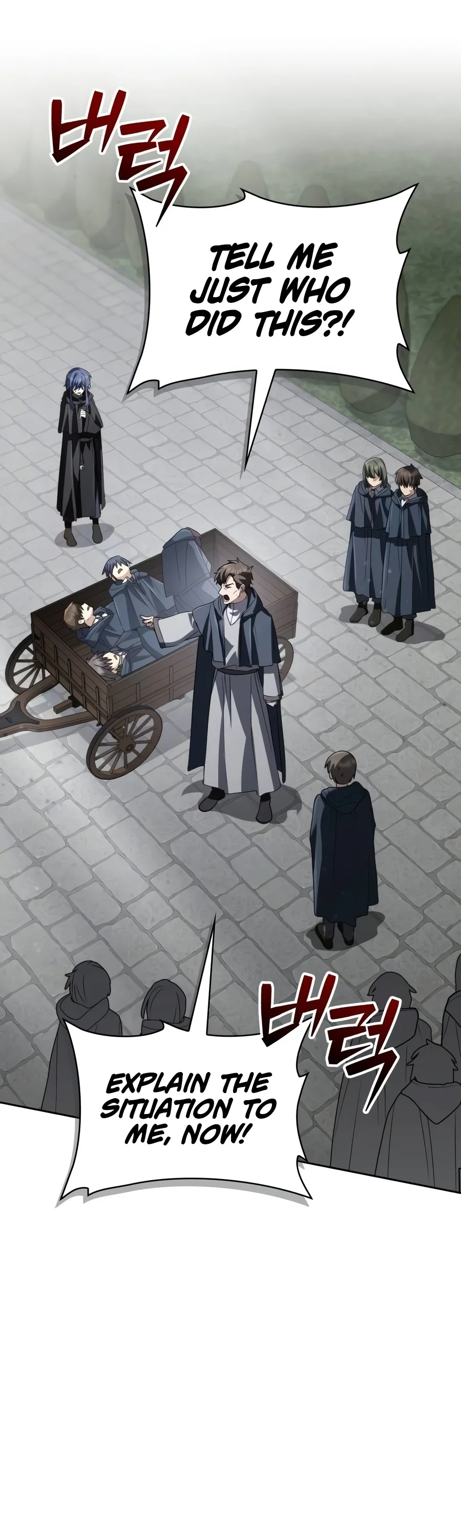 Genius Prismatic Mage, chapter 98, image 7