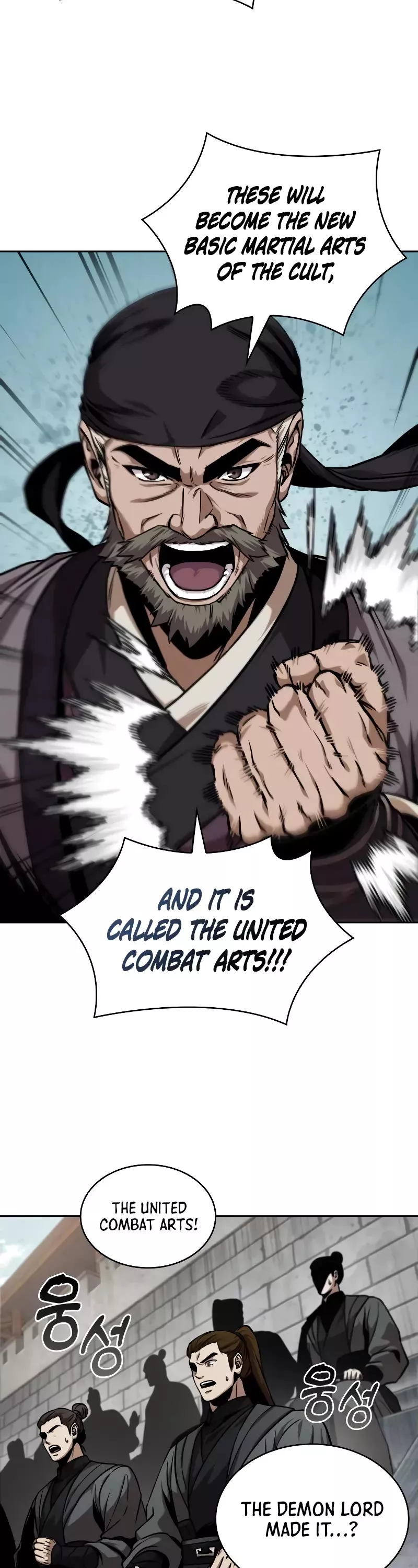 Nano Machine, chapter 240, image 39