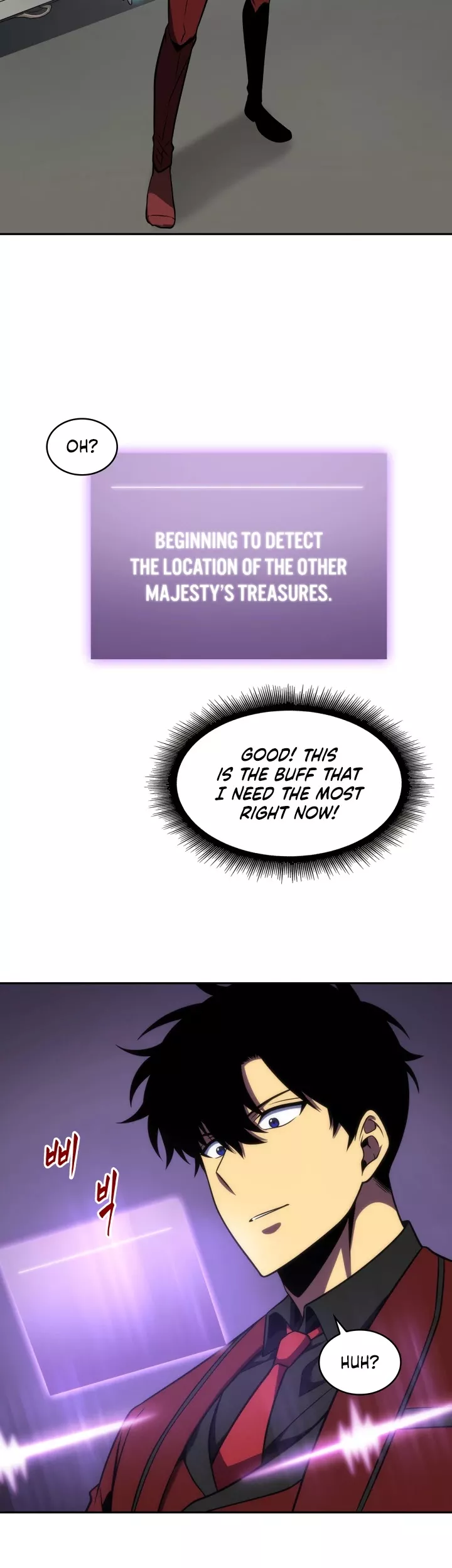 Tomb Raider King, chapter 261, image 23