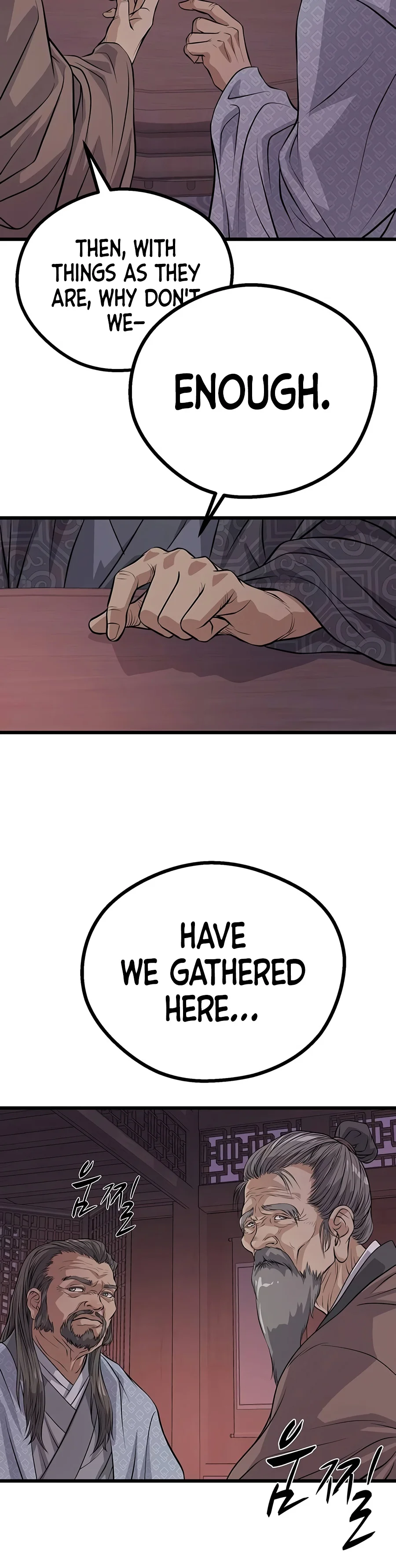Becoming the Cheon Clan's Mad Dog, chapter 19, image 20