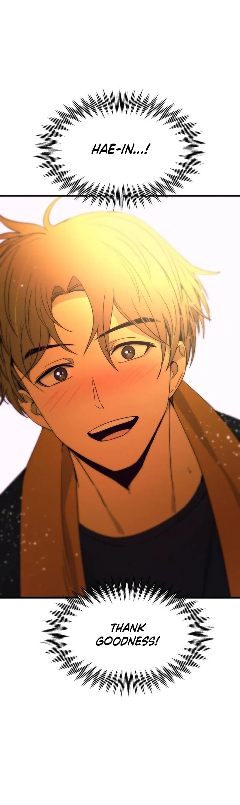 My Bias Gets on the Last Train, chapter 91, image 52