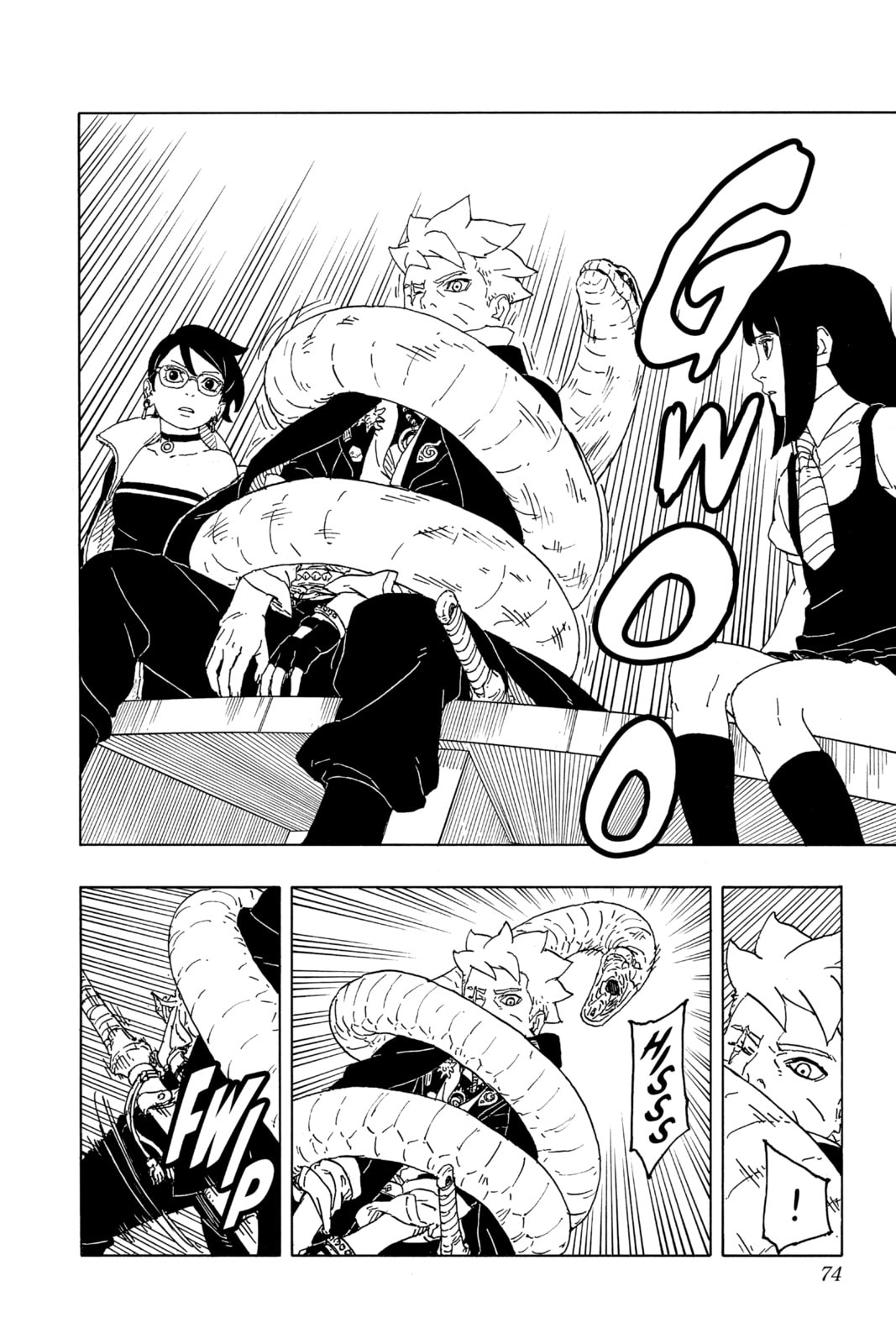 Boruto: Two Blue Vortex, chapter 6, image 26