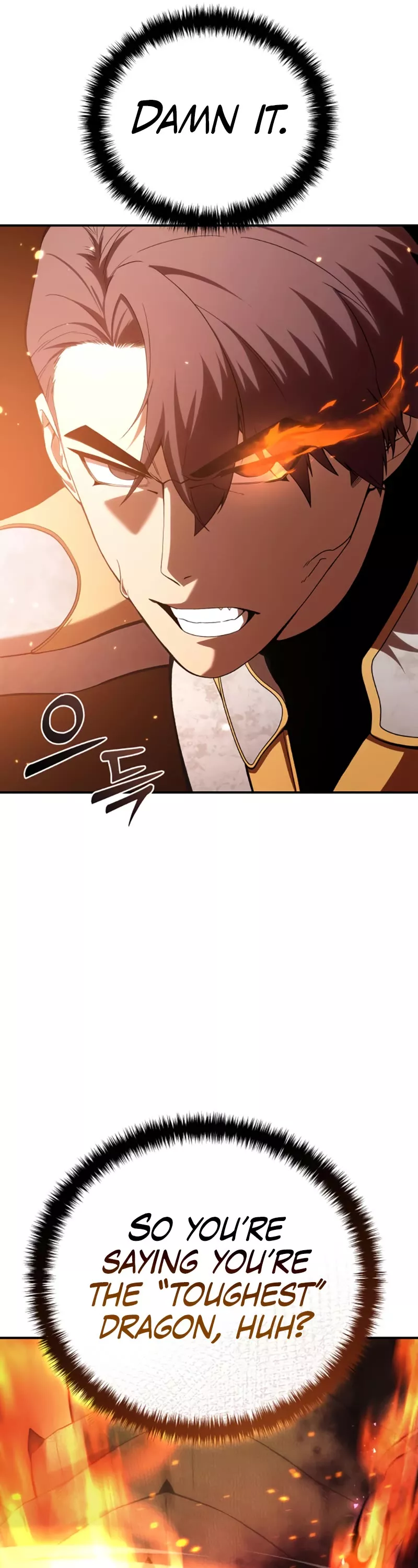 Star-Fostered Swordmaster, chapter 29, image 79