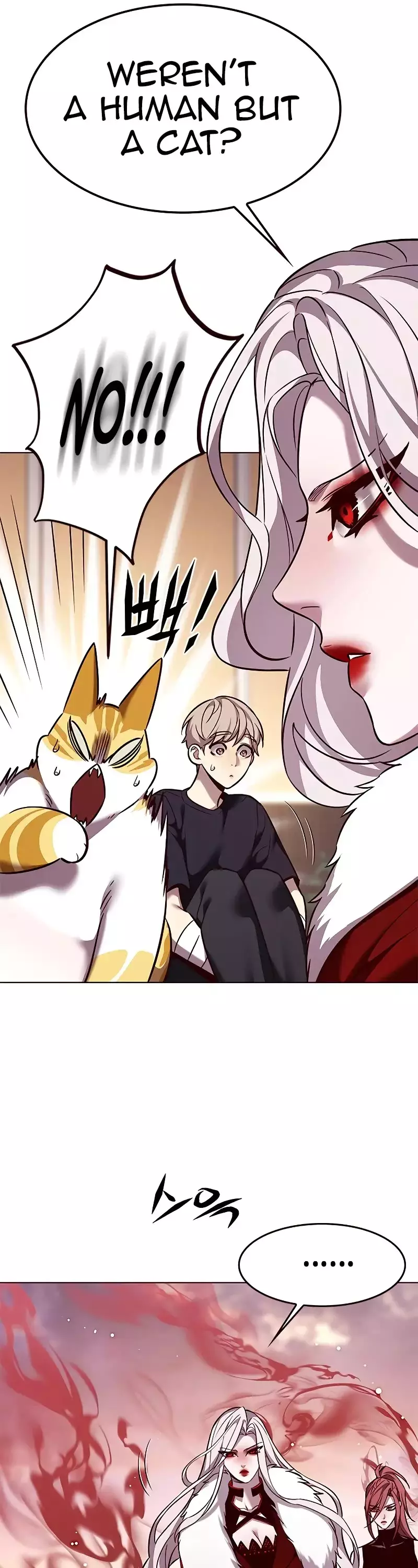 Eleceed, chapter 306, image 5