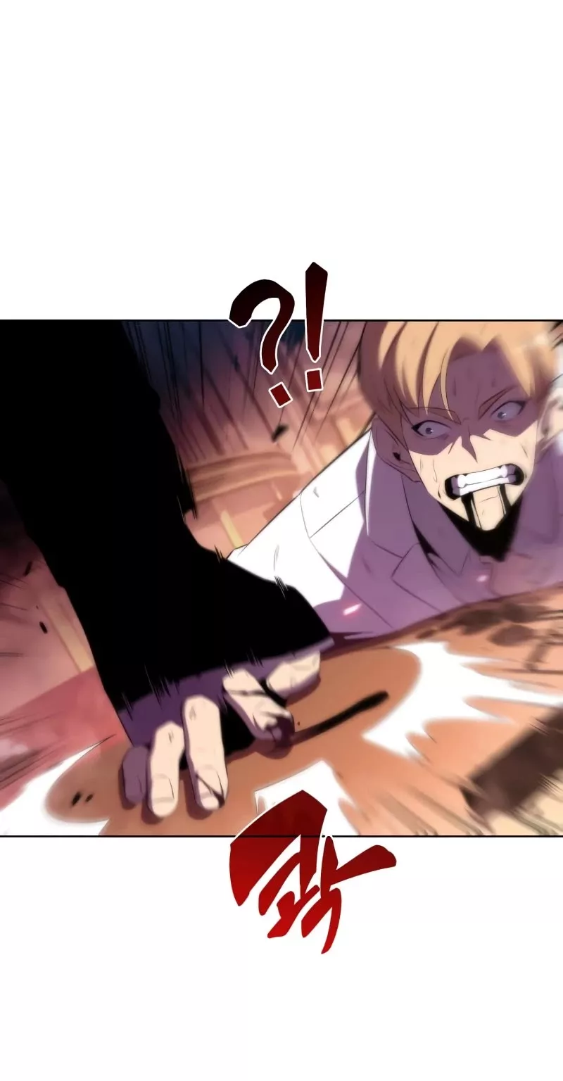 Solo Max-Level Newbie, chapter 37, image 43