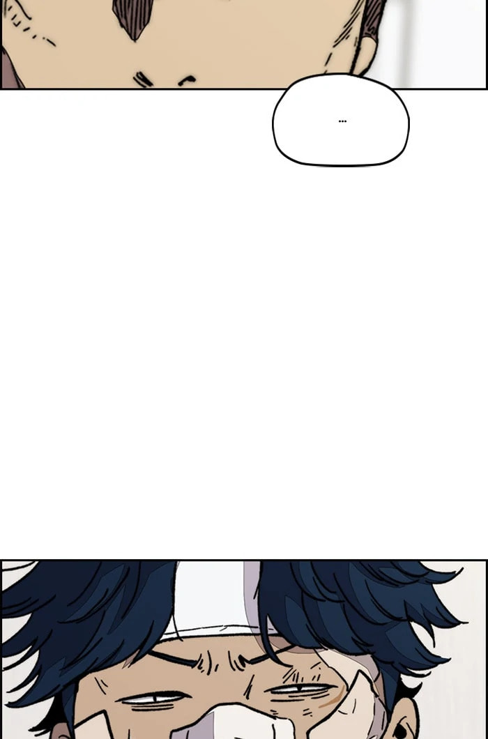 Wind Breaker, chapter 353, image 83