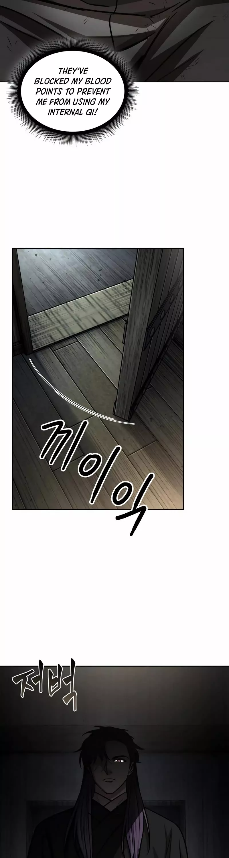 Nano Machine, chapter 153, image 28