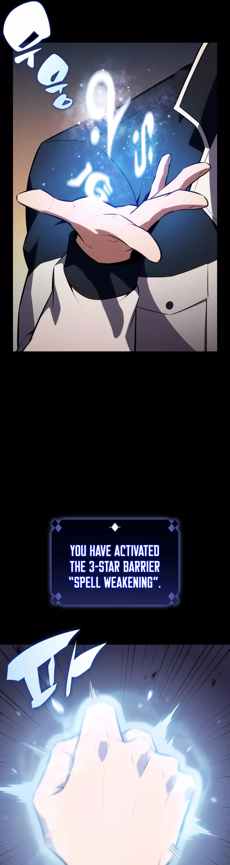 Solo Max-Level Newbie, chapter 132, image 7