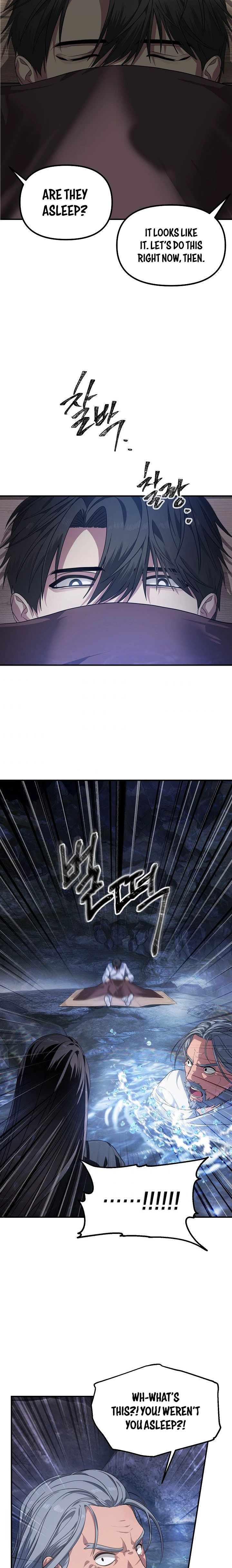 SSS-Class Suicide Hunter, chapter 57, image 5