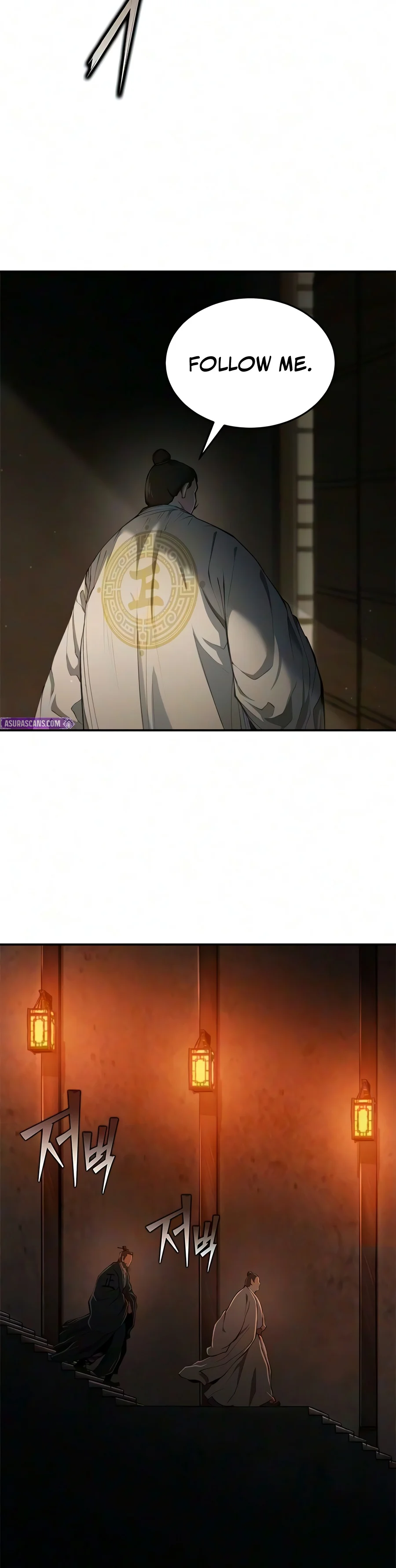 Murim Psychopath, chapter 45, image 11