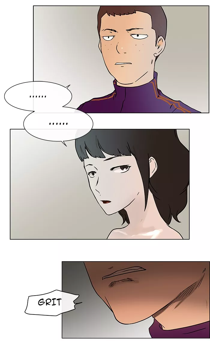 Tower of God, chapter 11, image 16