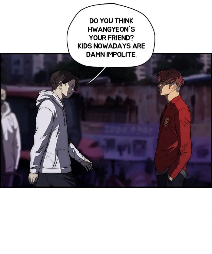 Wind Breaker, chapter 115, page 8