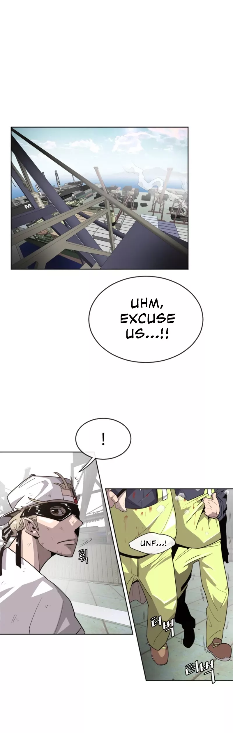 Superhuman Era, chapter 5, image 26
