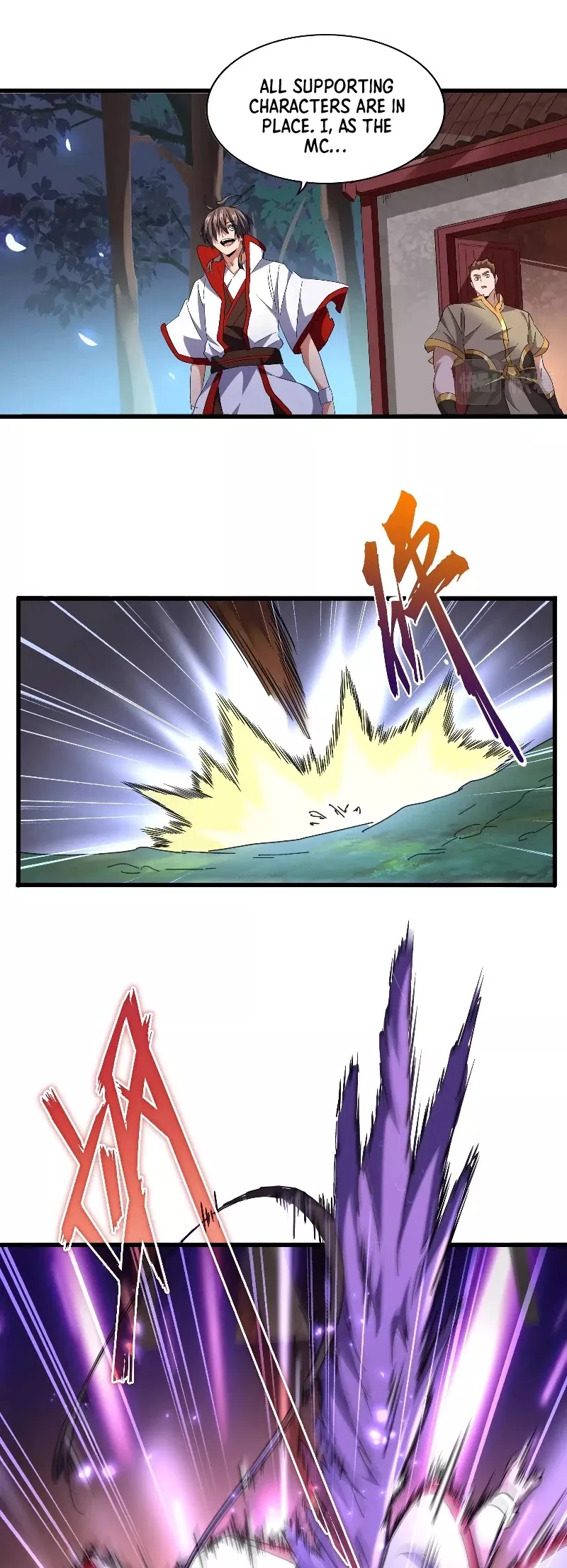 Magic Emperor, chapter 237, image 2