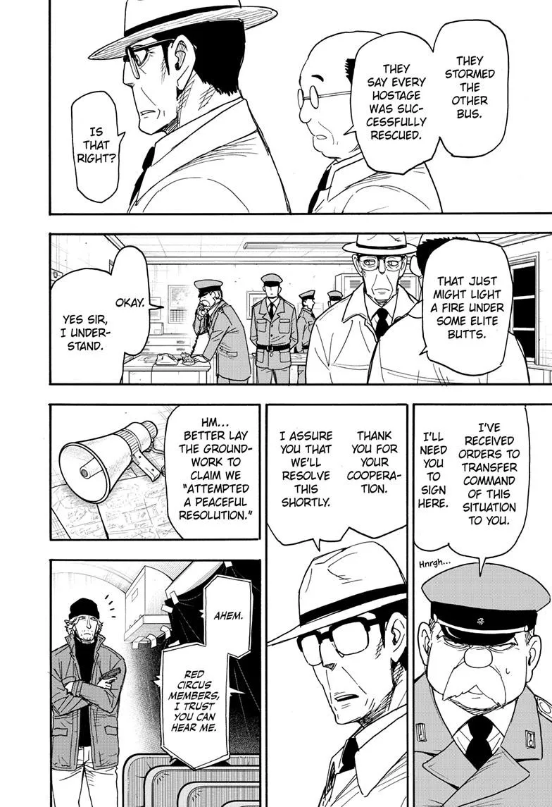 SPY x FAMILY, chapter 73, image 11