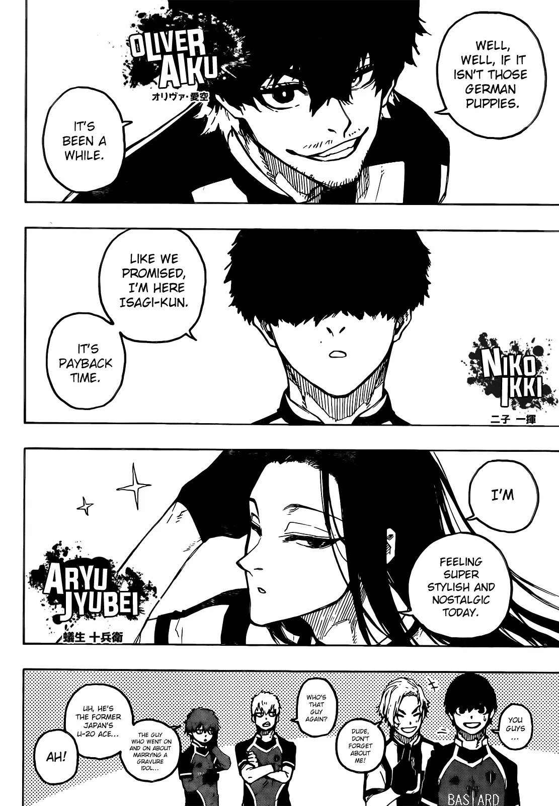 Blue Lock, chapter 209, image 17