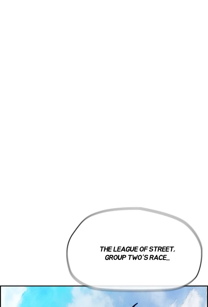 Wind Breaker, chapter 340, image 125