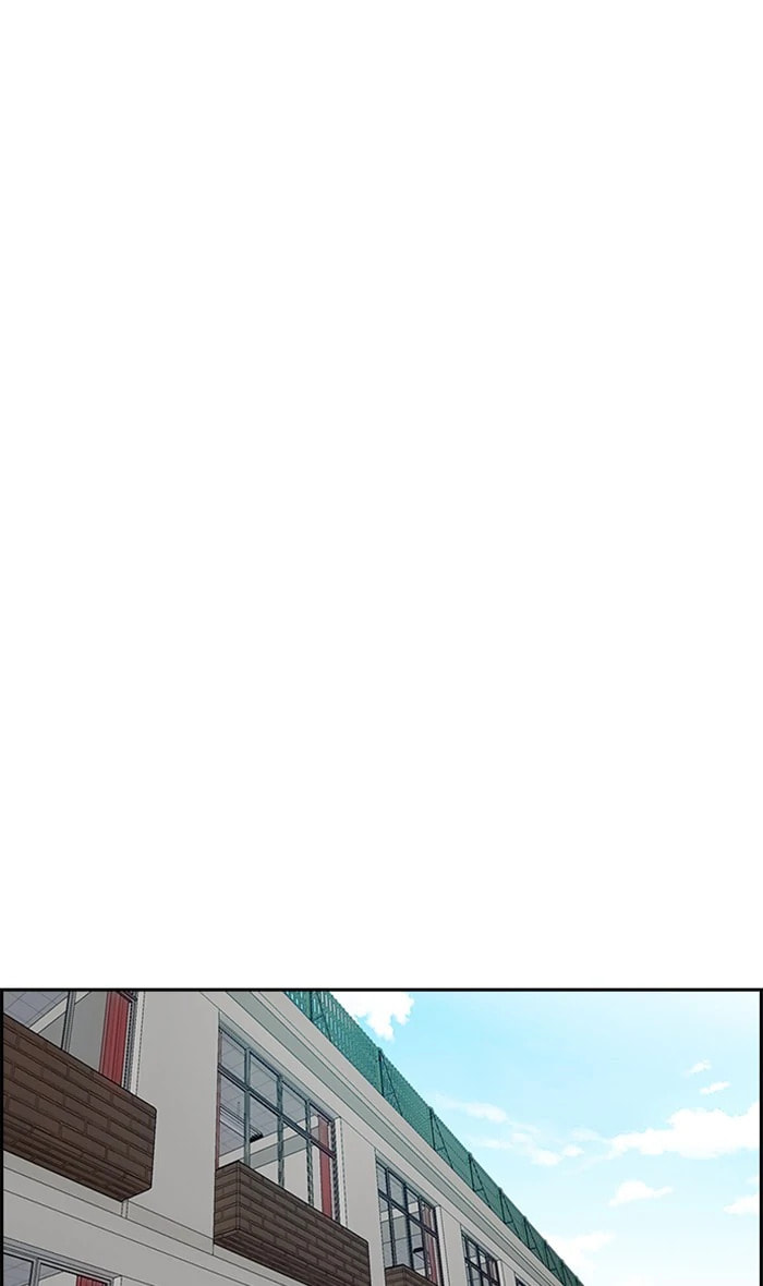 Wind Breaker, chapter 280, image 34