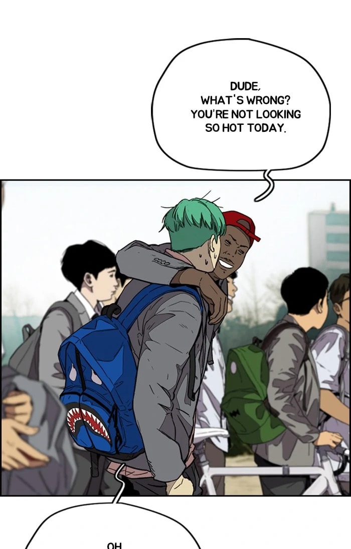 Wind Breaker, chapter 335, image 118