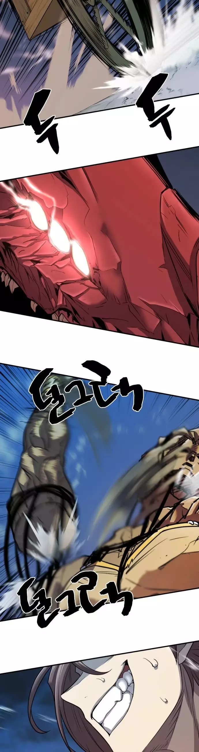 The Greatest Estate Developer, chapter 31, image 26