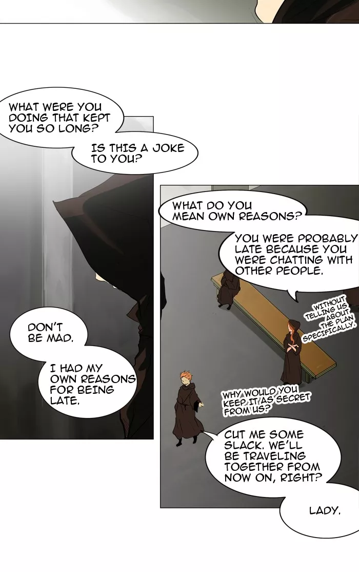 Tower of God, chapter 205, image 23