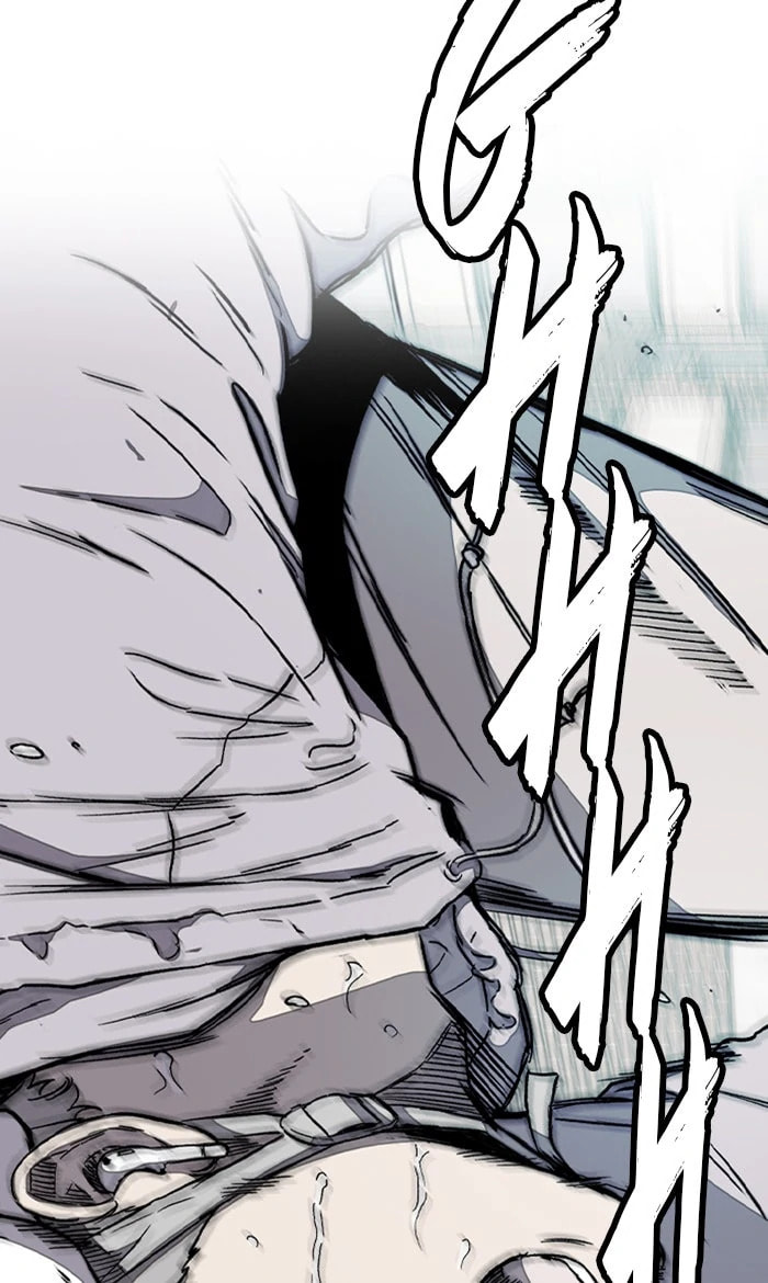 Wind Breaker, chapter 255, image 64