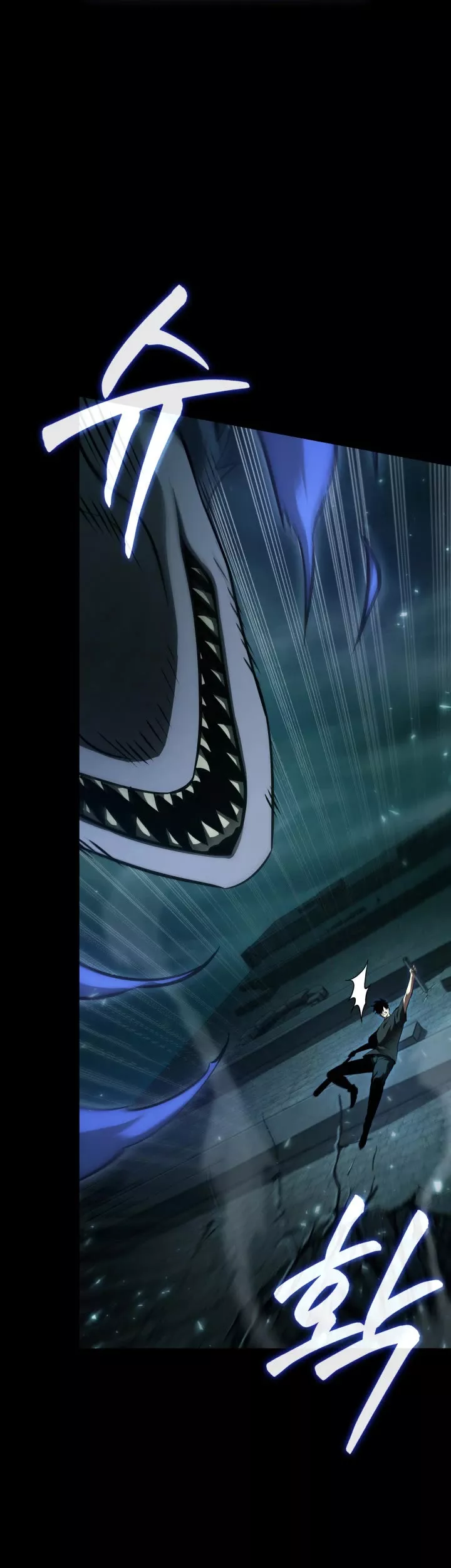 Tomb Raider King, chapter 387, image 25