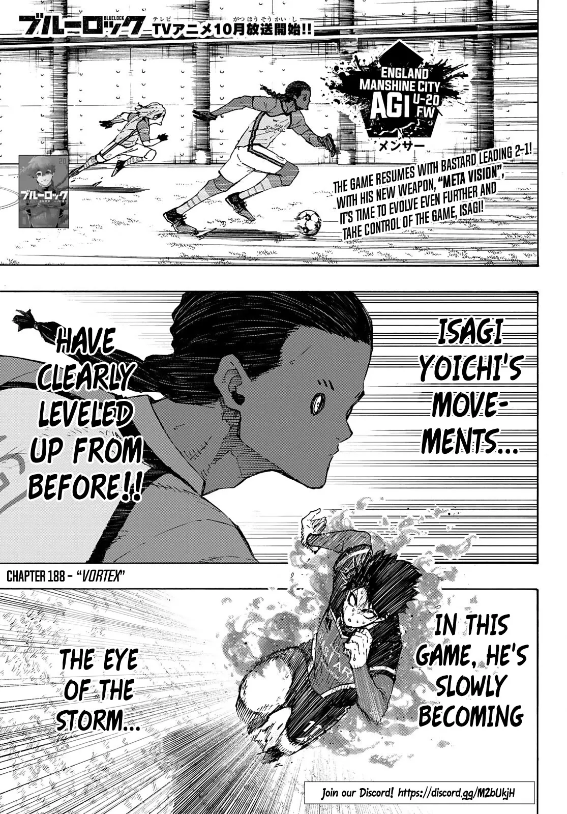 Blue Lock, chapter 188, image 2