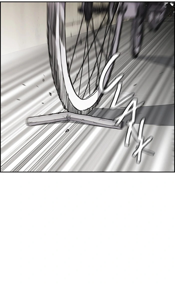 Wind Breaker, chapter 271, image 94