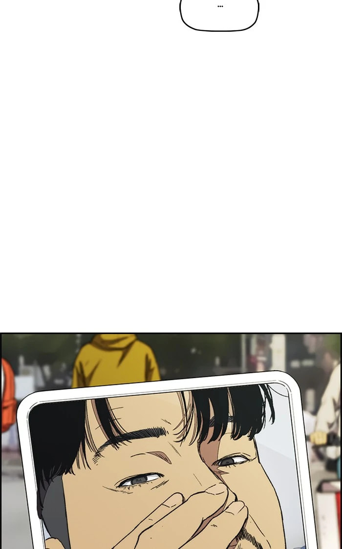 Wind Breaker, chapter 317, image 50