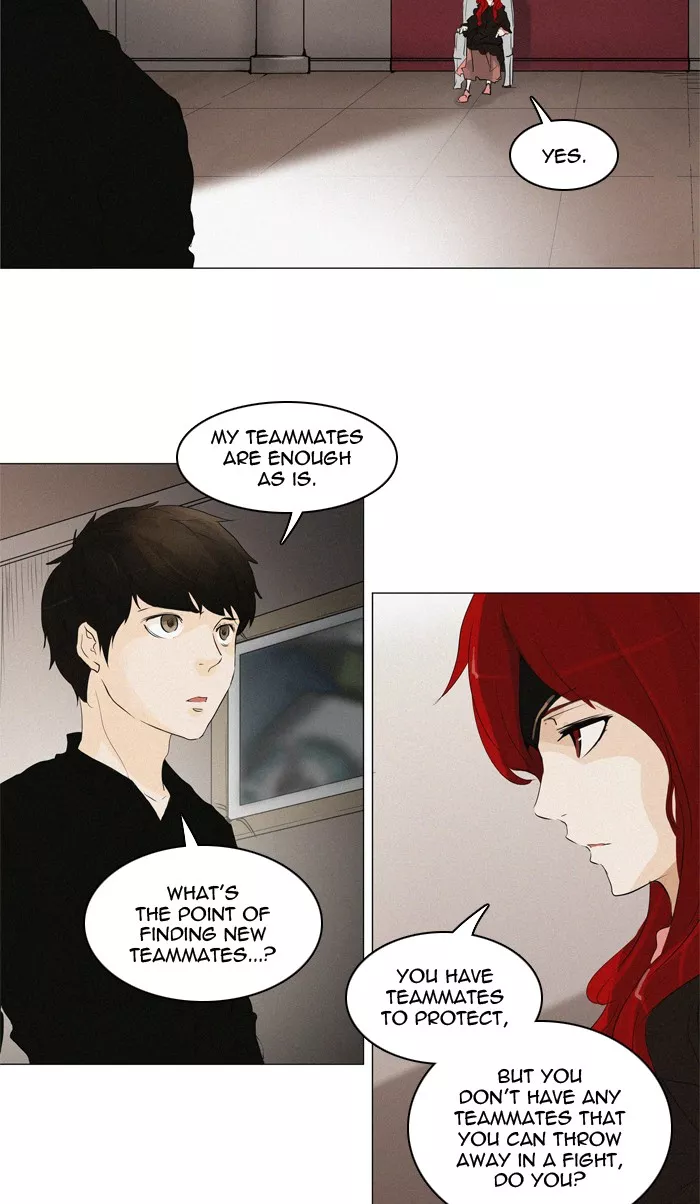 Tower of God, chapter 200, image 29