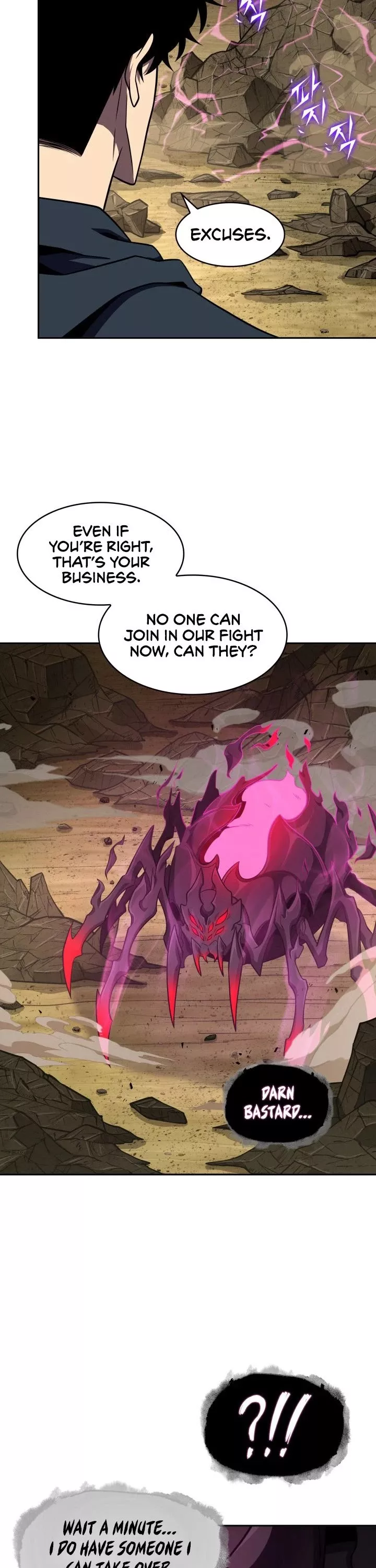 Tomb Raider King, chapter 305, image 12