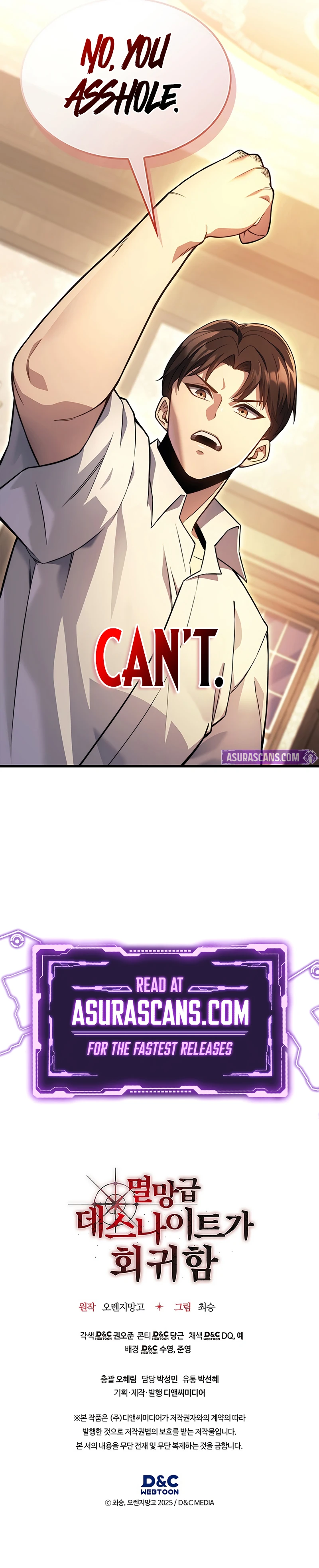 Return of the Apocalypse-Class Death Knight, chapter 6, image 12