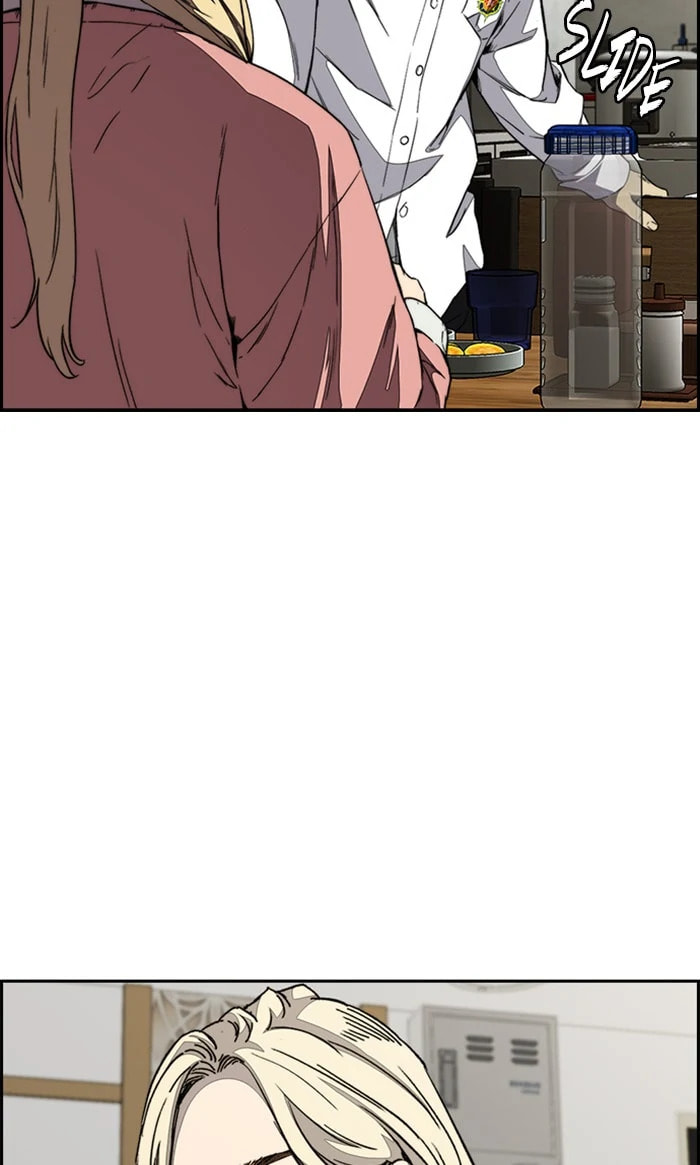 Wind Breaker, chapter 356, image 24