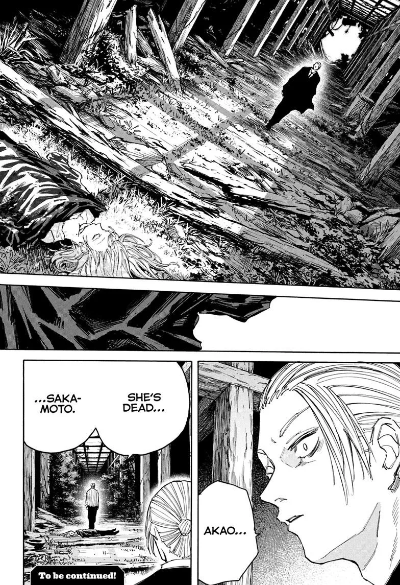 Sakamoto Days, chapter 119, image 17