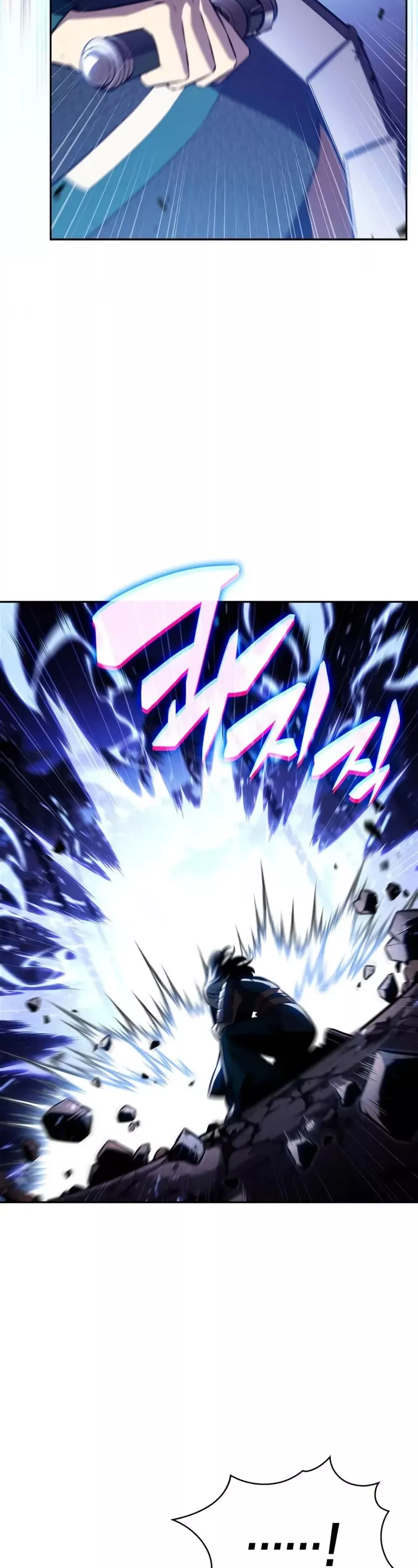 Solo Max-Level Newbie, chapter 206, image 33