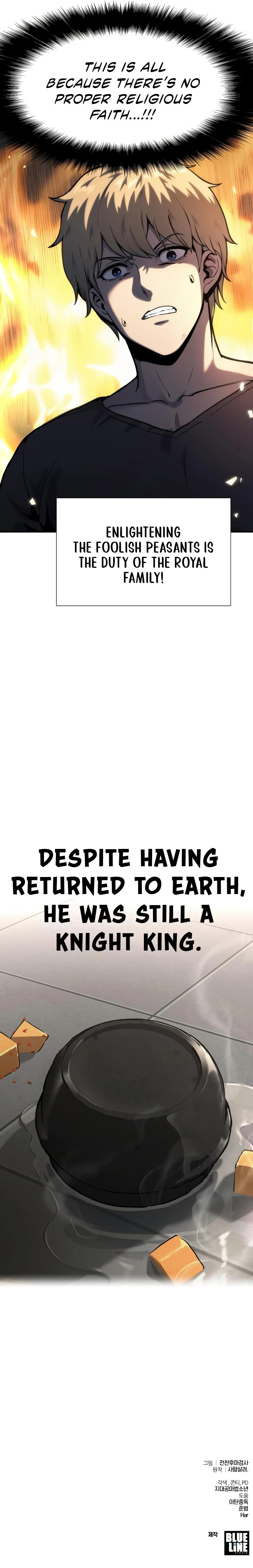 The Knight King Who Returned with a God, chapter 2, image 22