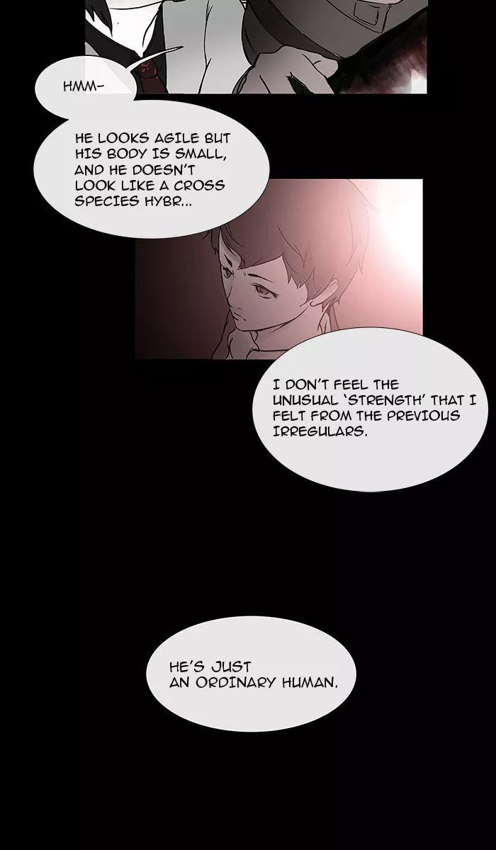 Tower of God, chapter 2, image 10
