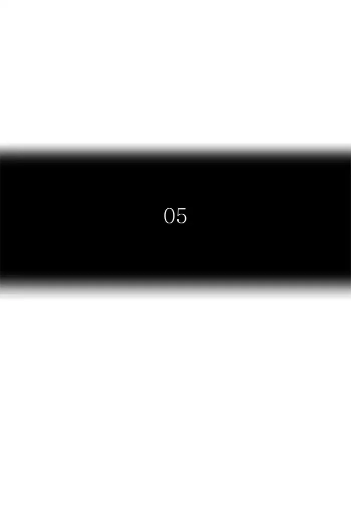 Tower of God, chapter 423, image 12