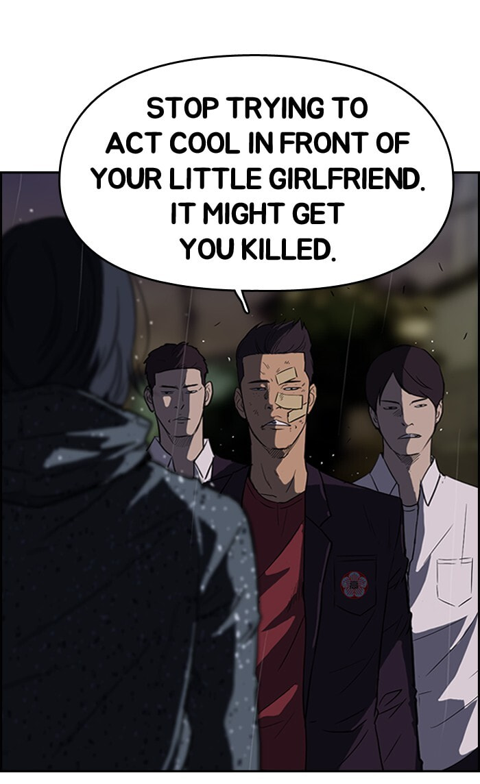 Wind Breaker, chapter 42, page 22
