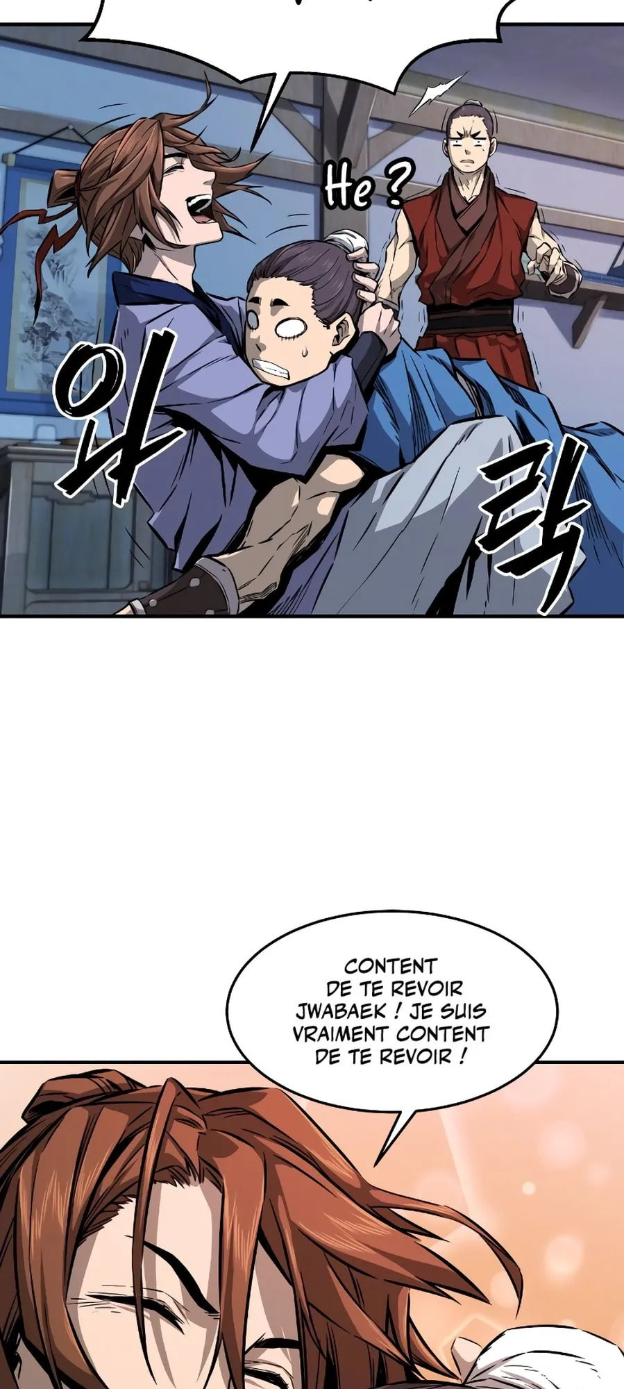 Absolute Sword Sense, chapter 1, image 67